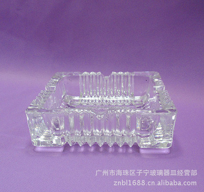 【供应玻璃烟缸 方型烟缸】价格,厂家,图片,其他日用工具,广州市海珠区子宁玻璃器皿经营部-